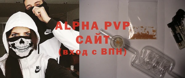 кокаин VHQ Богородск